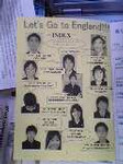 hakuanotsubasa2005-02-09 hakuanotsubasa2005-02-09