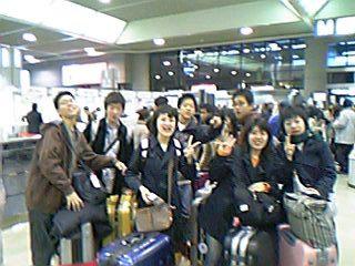 f:id:hakuanotsubasa:20050304100215:image